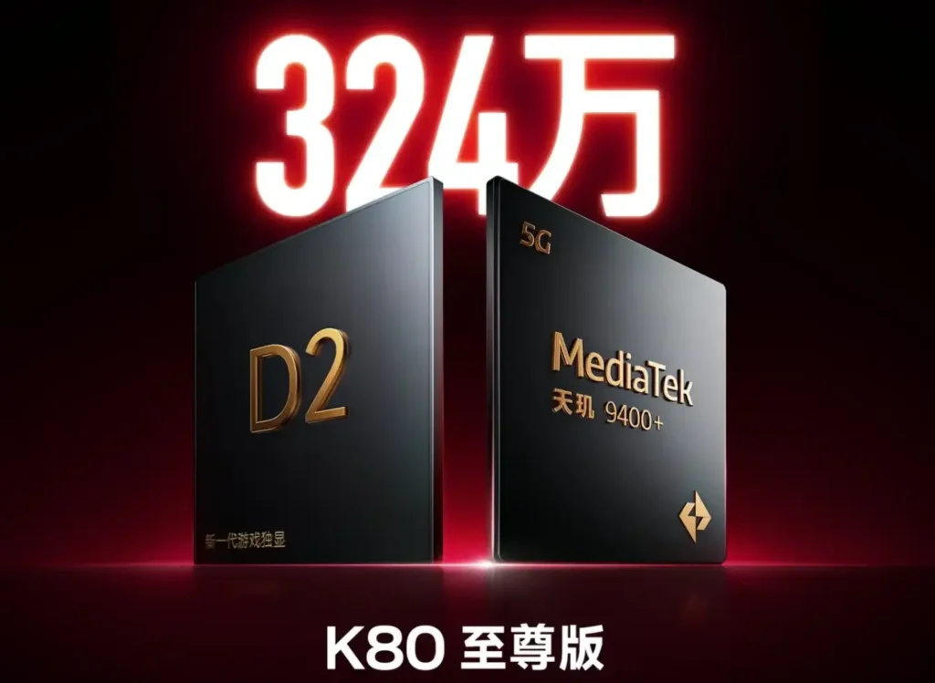 Experience master-level audio with the Redmi K80 Extreme Edition. Flagship specs, massive battery, and June 2025 launch!