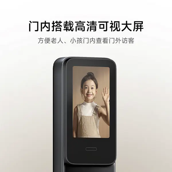 Upgrade your home security with Xiaomi's Smart Door Lock 2, featuring vein recognition, AI doorbell, & HyperOS integration. Learn more!