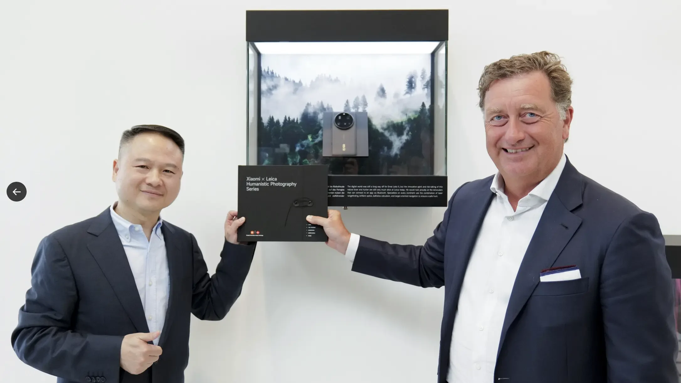 Celebrate Leica's centenary with the Xiaomi 15 Ultra Leica Special Edition! Stunning camera, iconic design. Learn more!