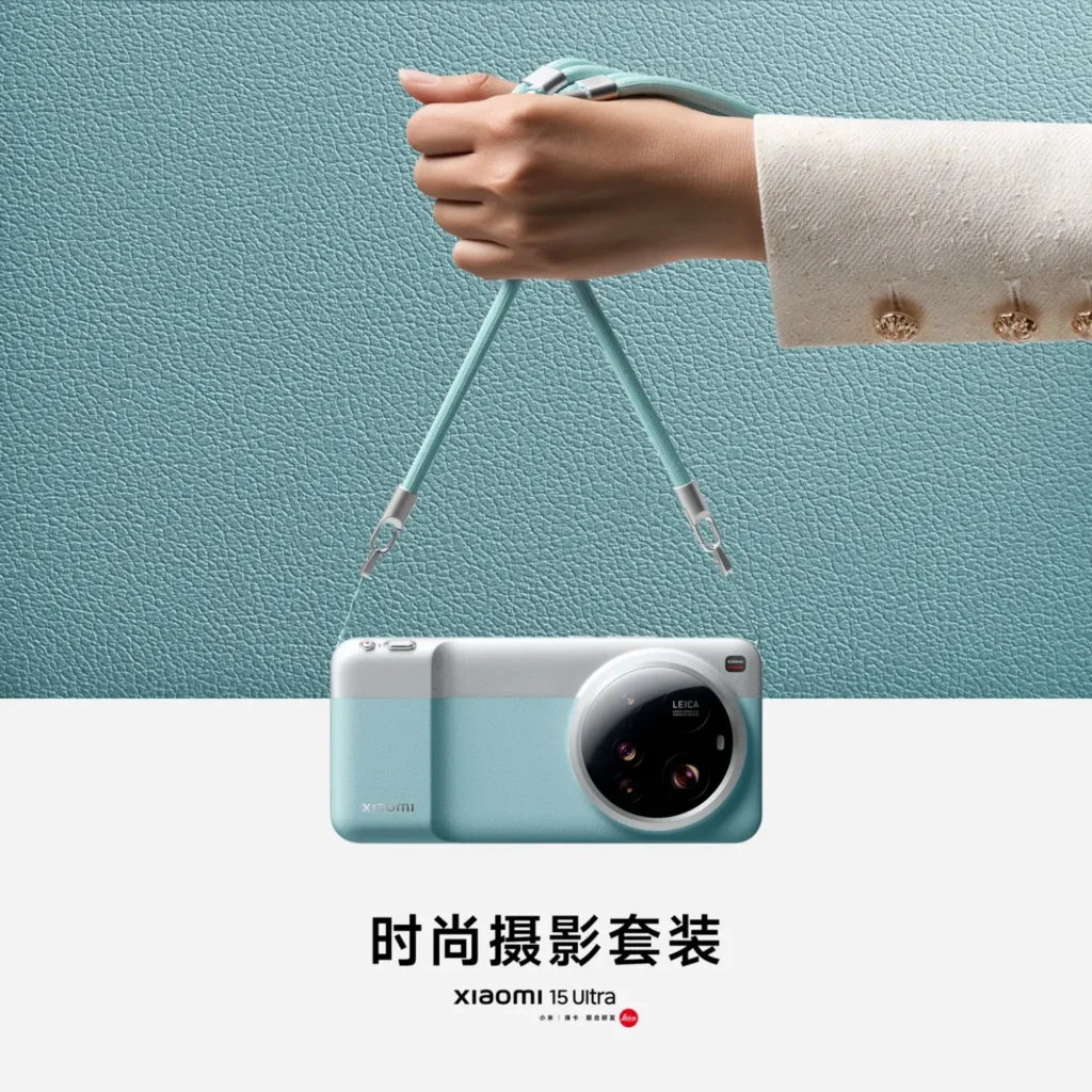 Unveiling the Xiaomi 15 Ultra Leica-inspired Limited Edition! Explore its stunning design, 200MP camera, and competitive price. Pre-orders now open!