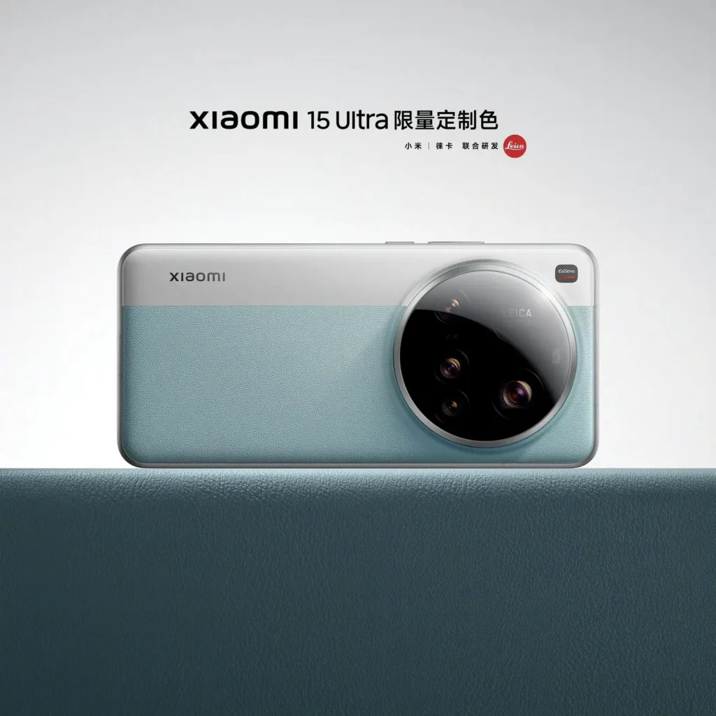 Unveiling the Xiaomi 15 Ultra Leica-inspired Limited Edition! Explore its stunning design, 200MP camera, and competitive price. Pre-orders now open!