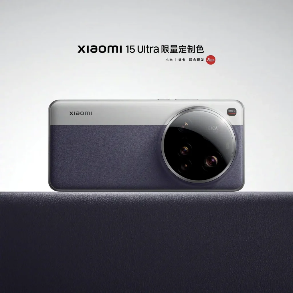 Unveiling the Xiaomi 15 Ultra Leica-inspired Limited Edition! Explore its stunning design, 200MP camera, and competitive price. Pre-orders now open!