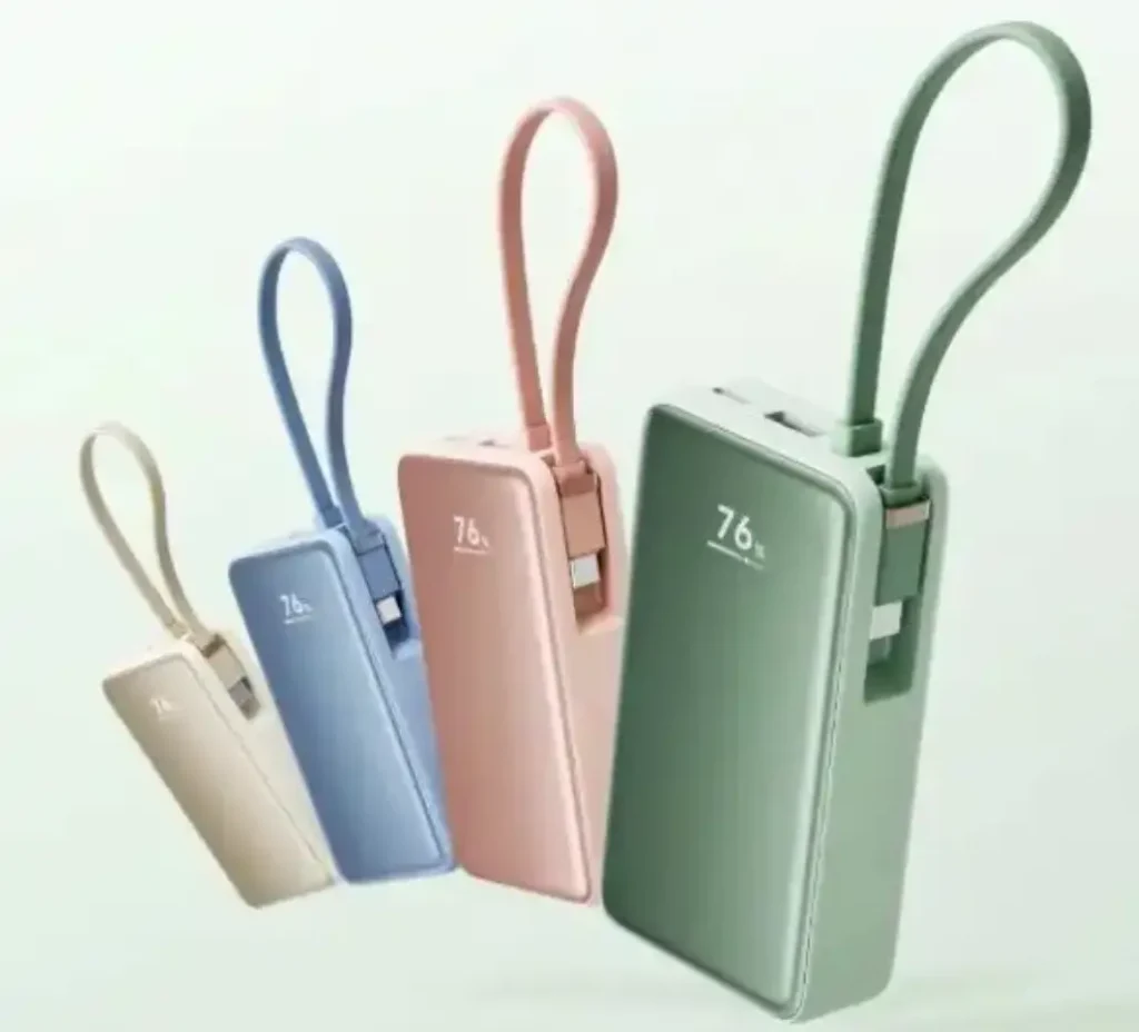 Discover the Xiaomi 45W Power Bank with LCD, launching June 20, 2025, at just 179 Yuan! Perfect for fast charging on the go.