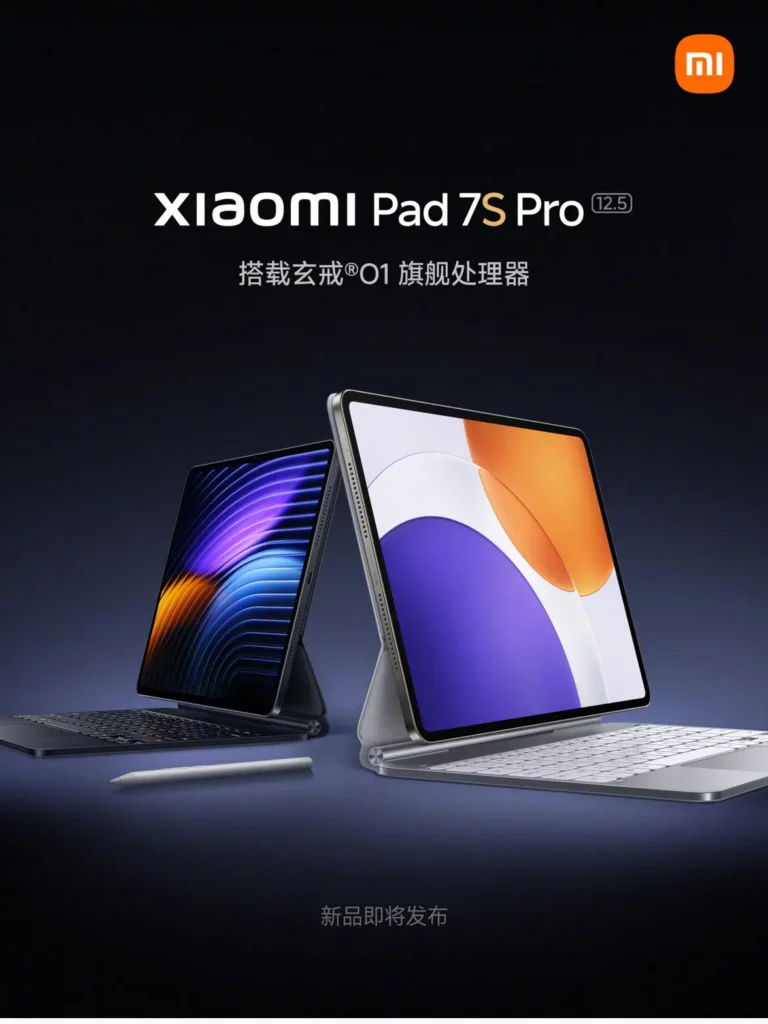 Experience the Xiaomi Pad 7S Pro – powerful XRing O1 processor, stunning display, & long battery. Pre-order now!
