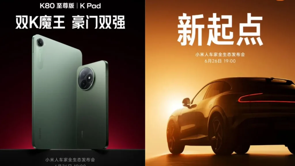 Xiaomi's June 26th event unveils the YU7 SUV, Mix Flip 2, Redmi K80 Ultra, & more! Get all the details here.