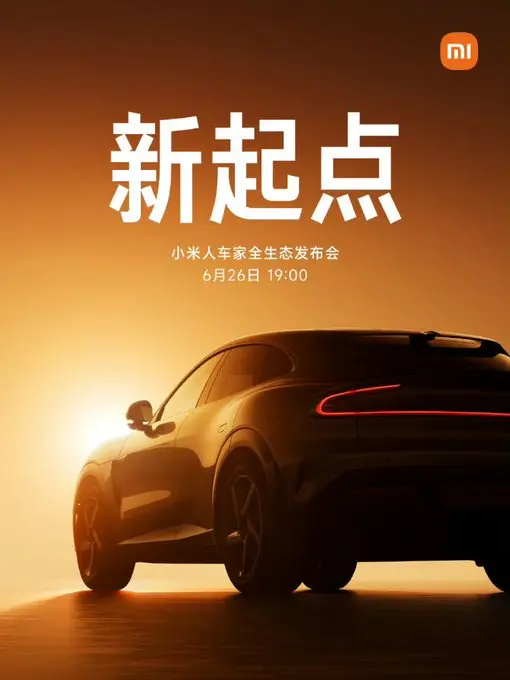 Xiaomi's June 26th event unveils the YU7 SUV, Mix Flip 2, Redmi K80 Ultra, & more! Get all the details here.