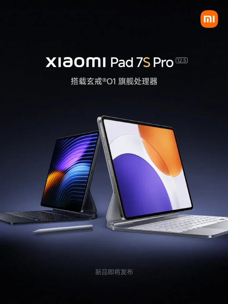 Discover the Xiaomi Pad 7S Pro, the first Android tablet designed for a PC-like experience, featuring the XRING O1 chip and stunning display.