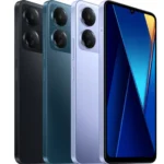 POCO C65 - Xiaomi