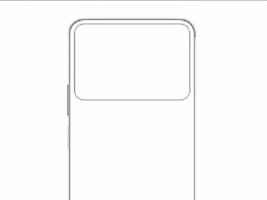 Xiaomi 16 Pro Max battery
