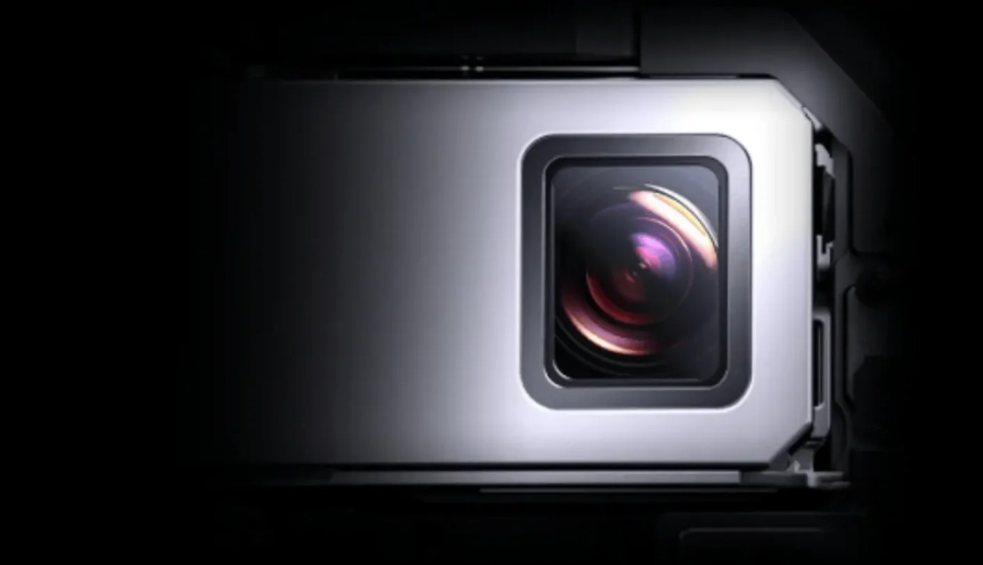 Xiaomi 16 Ultra