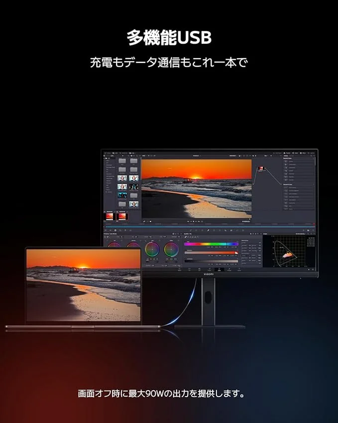 Xiaomi A27Ui 4K Monitor