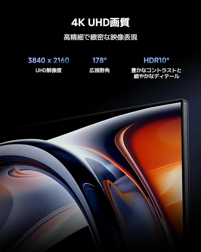 Xiaomi A27Ui 4K Monitor