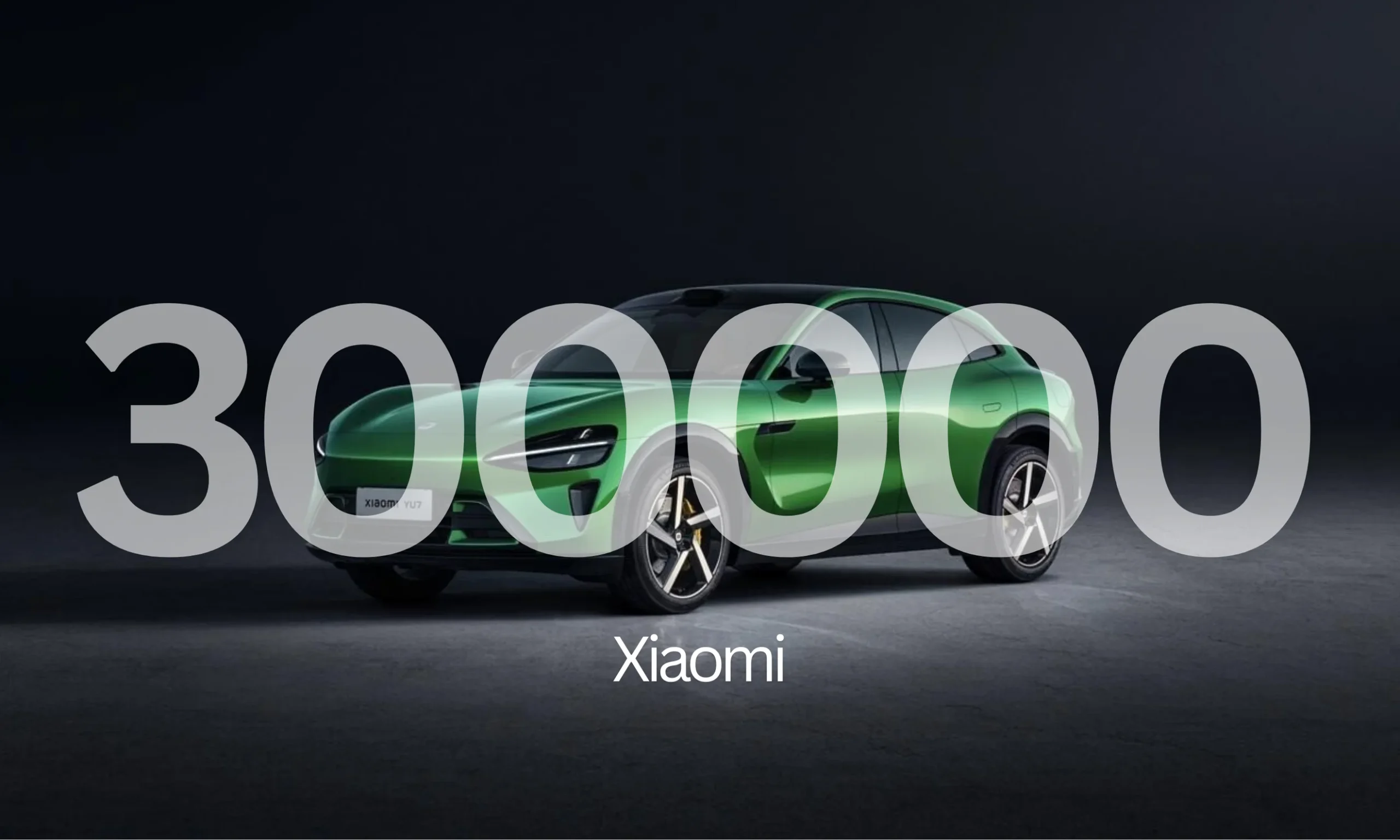 Xiaomi electric cars