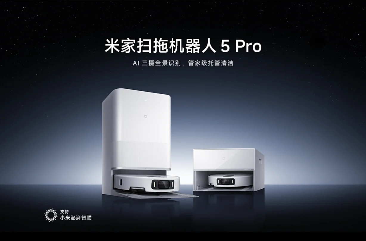 Xiaomi Mijia Robot Vacuum Mop 5 Pro