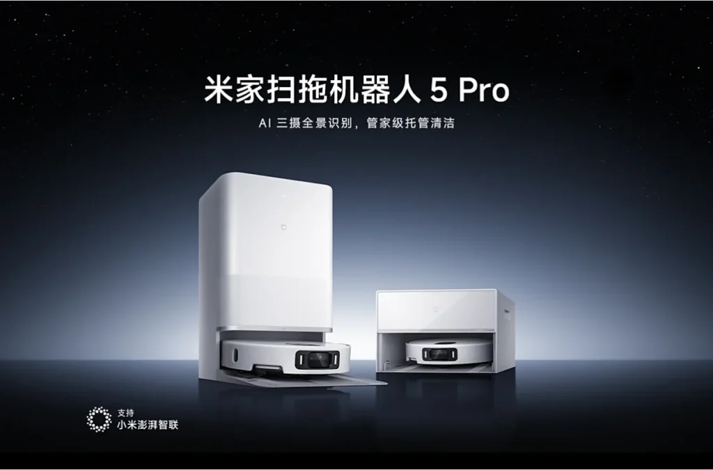 Xiaomi Mijia Robot Vacuum Mop 5 Pro - detail 1