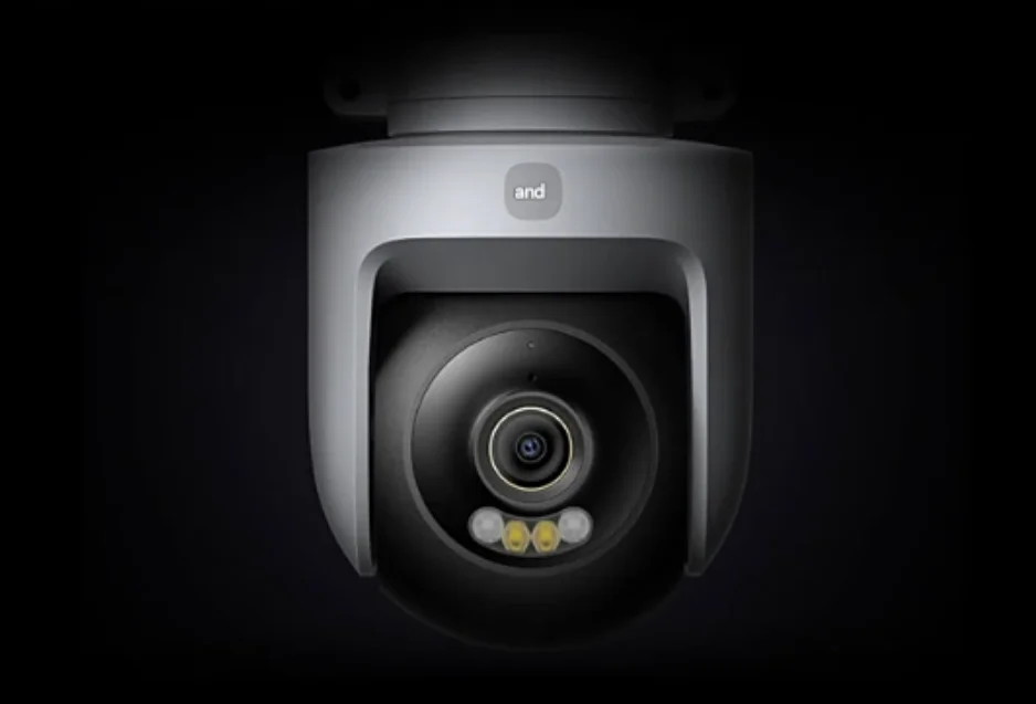 Xiaomi Outdoor Camera 4 - detail 1