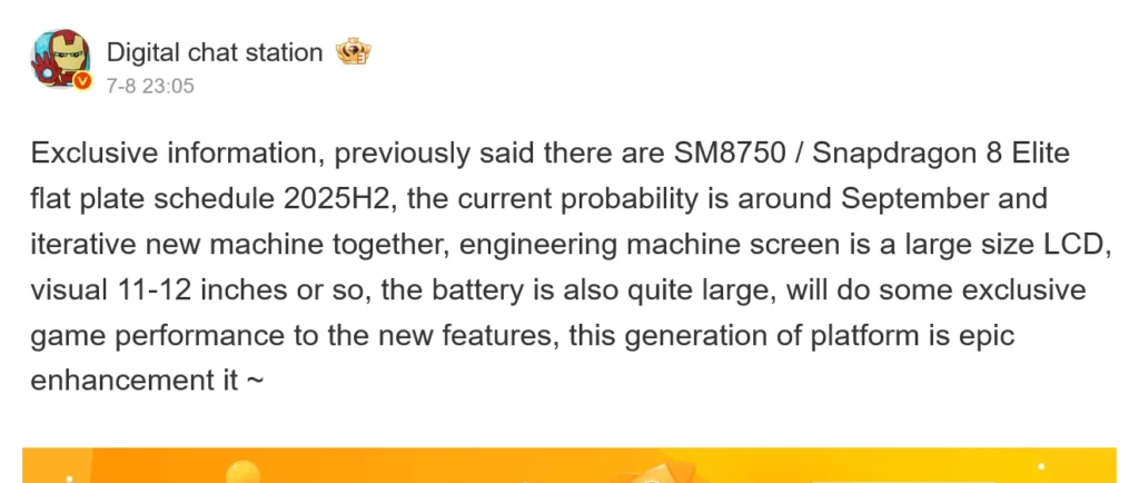 xiaomi-pad-8-pro-74KB3