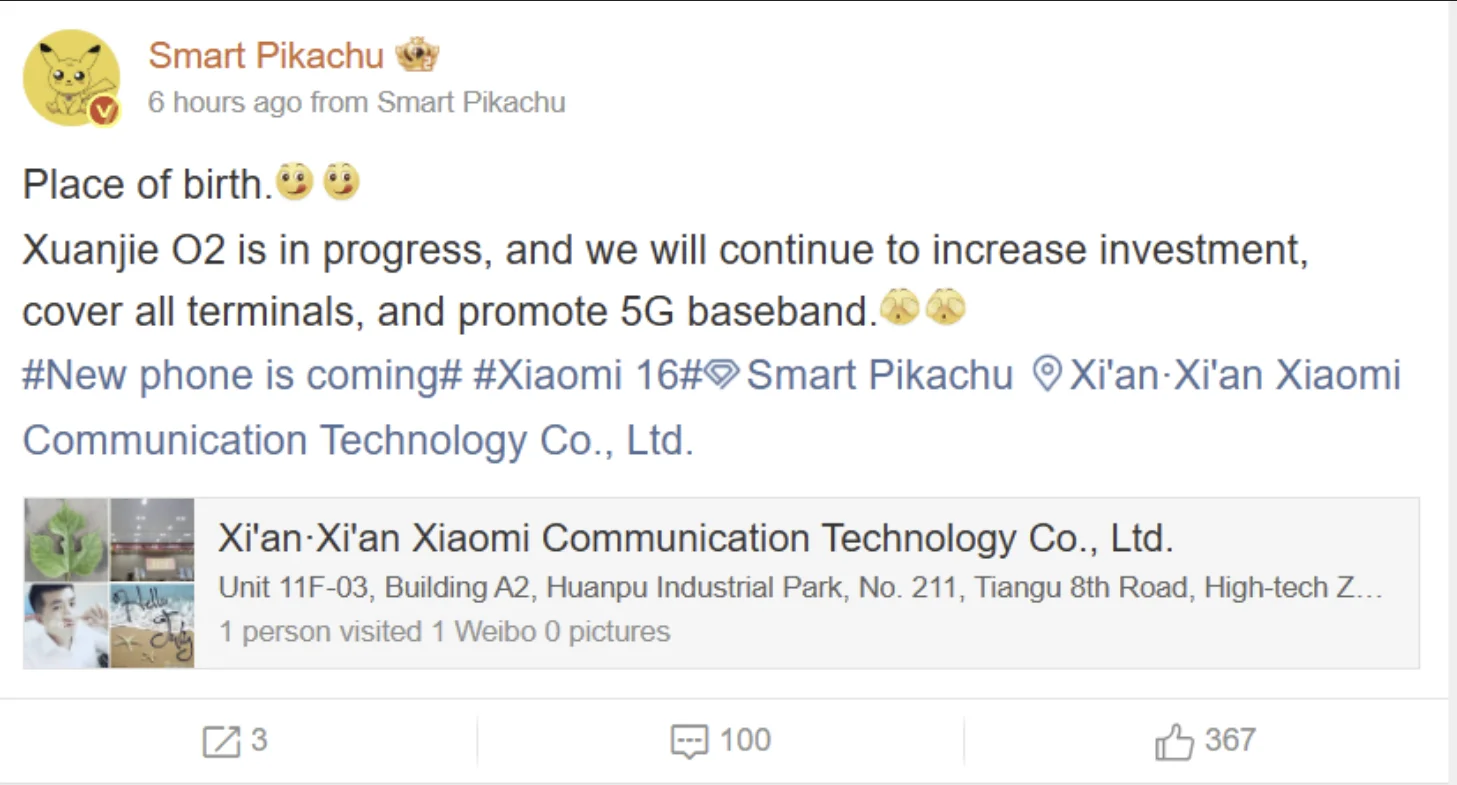Xiaomi XRING O2 chip