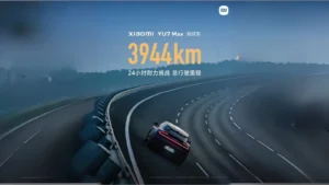 yu7 3717 km