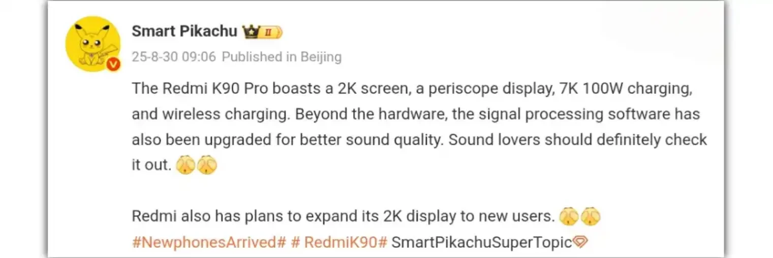 Xiaomi unveils the Redmi K90 & K90 Pro in Oct 2025! Featuring Snapdragon 8 Elite 2, periscope camera, 7500mAh battery & 100W charging.
