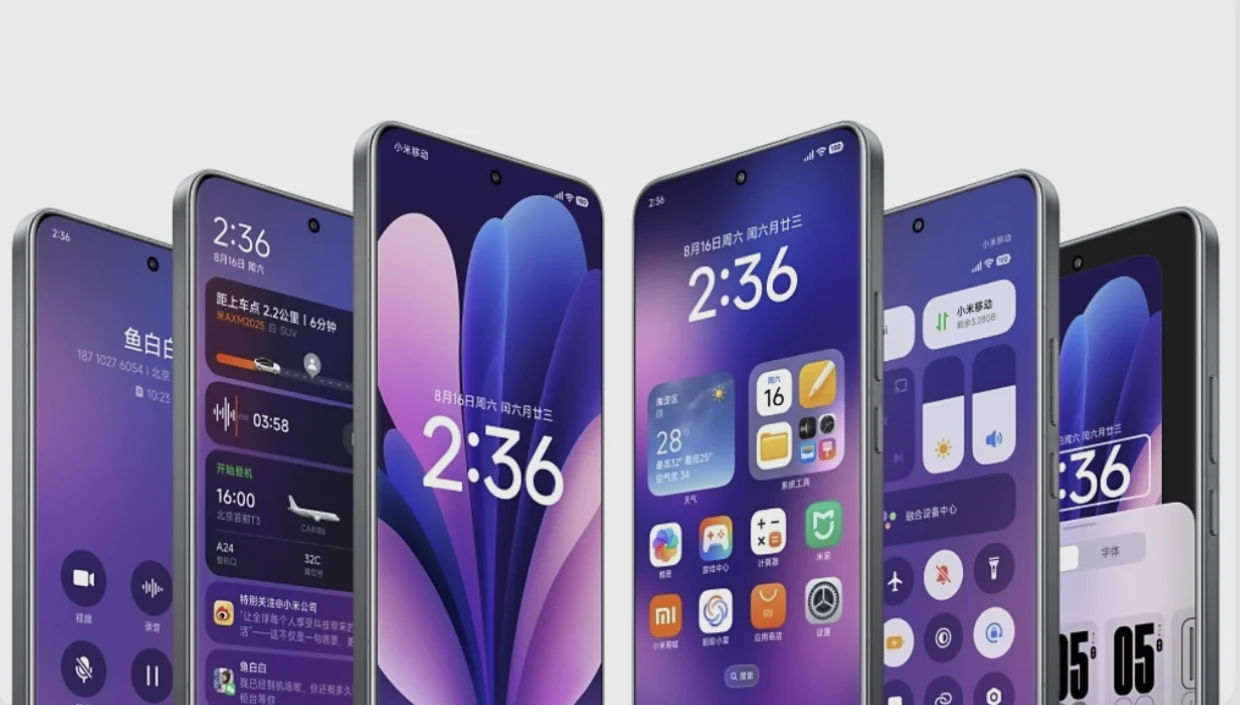 HyperOS 3 Beta