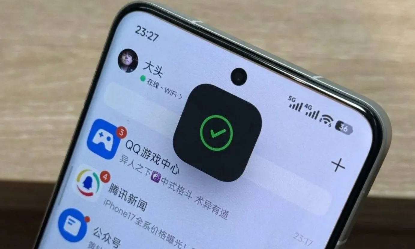 HyperOS 3 Face ID