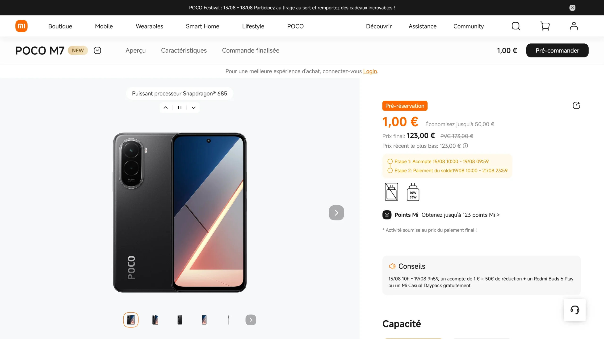 POCO M7 Europe