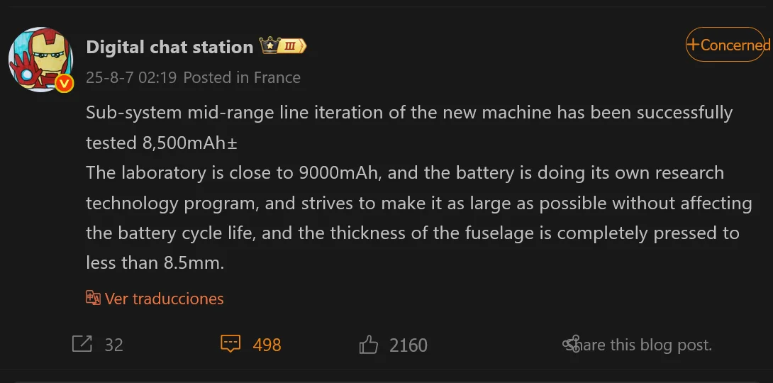 Redmi 8500 mAh battery phone