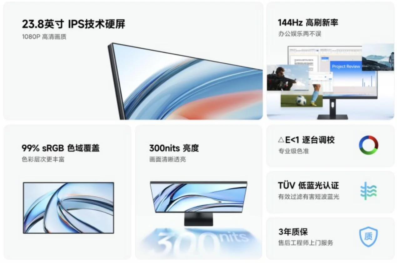 Redmi A24 2026