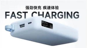 Xiaomi 10,000mAh Power Bank - detail 1