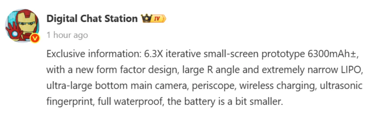 Xiaomi 16 Pro Mini