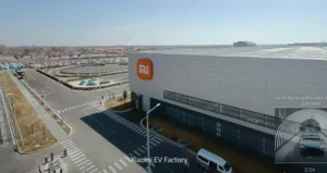 Xiaomi EV factory Beijing - detail 1