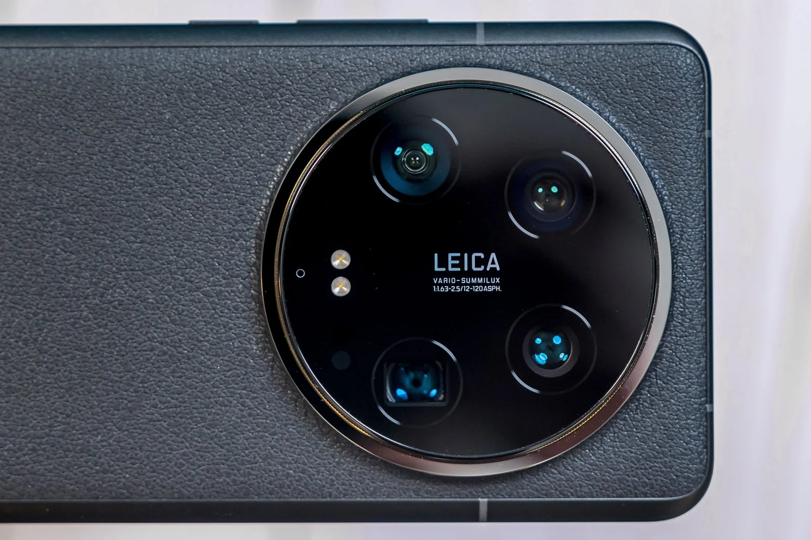 Xiaomi Master-Lens System