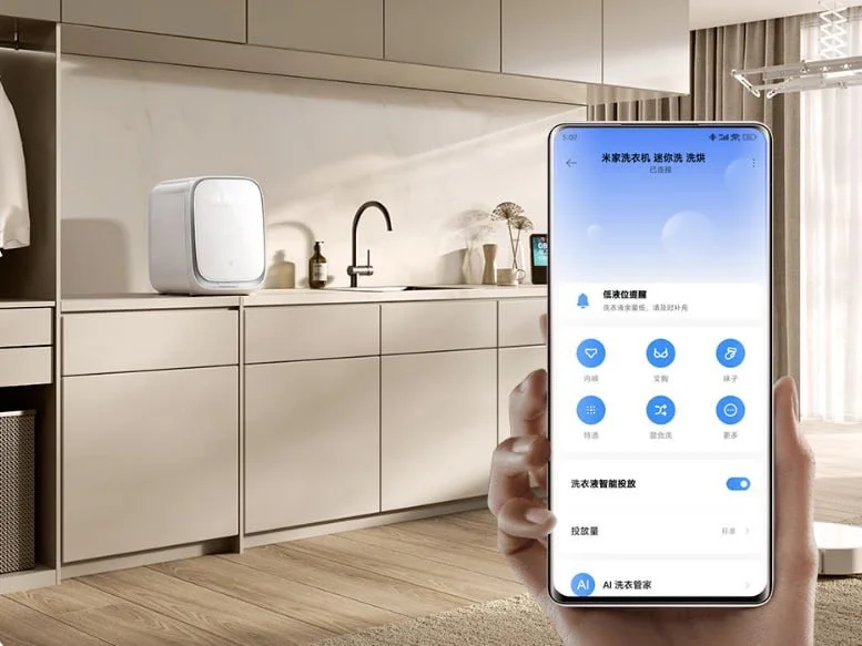 Xiaomi Mijia Mini Wash