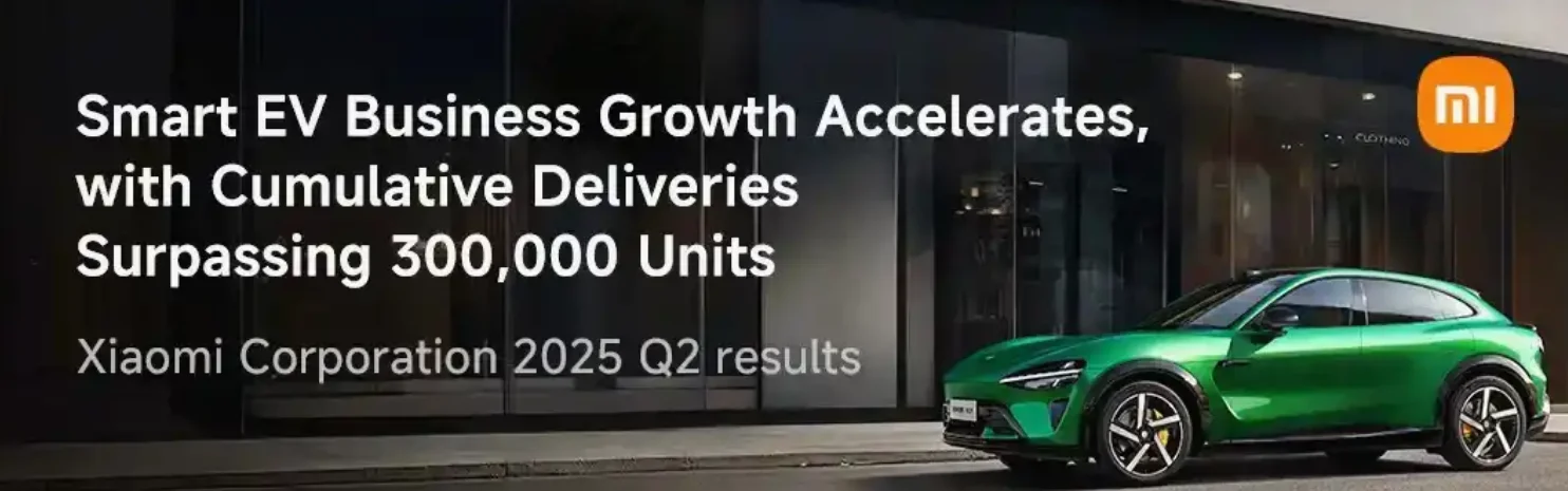 Xiaomi Motors