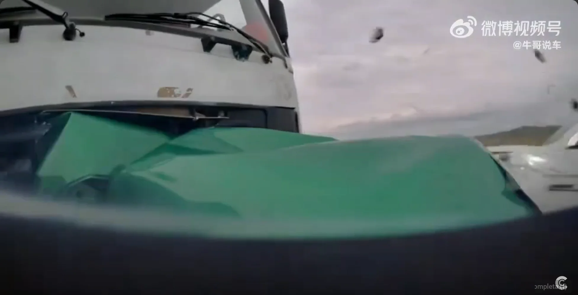 Xiaomi YU7 safety