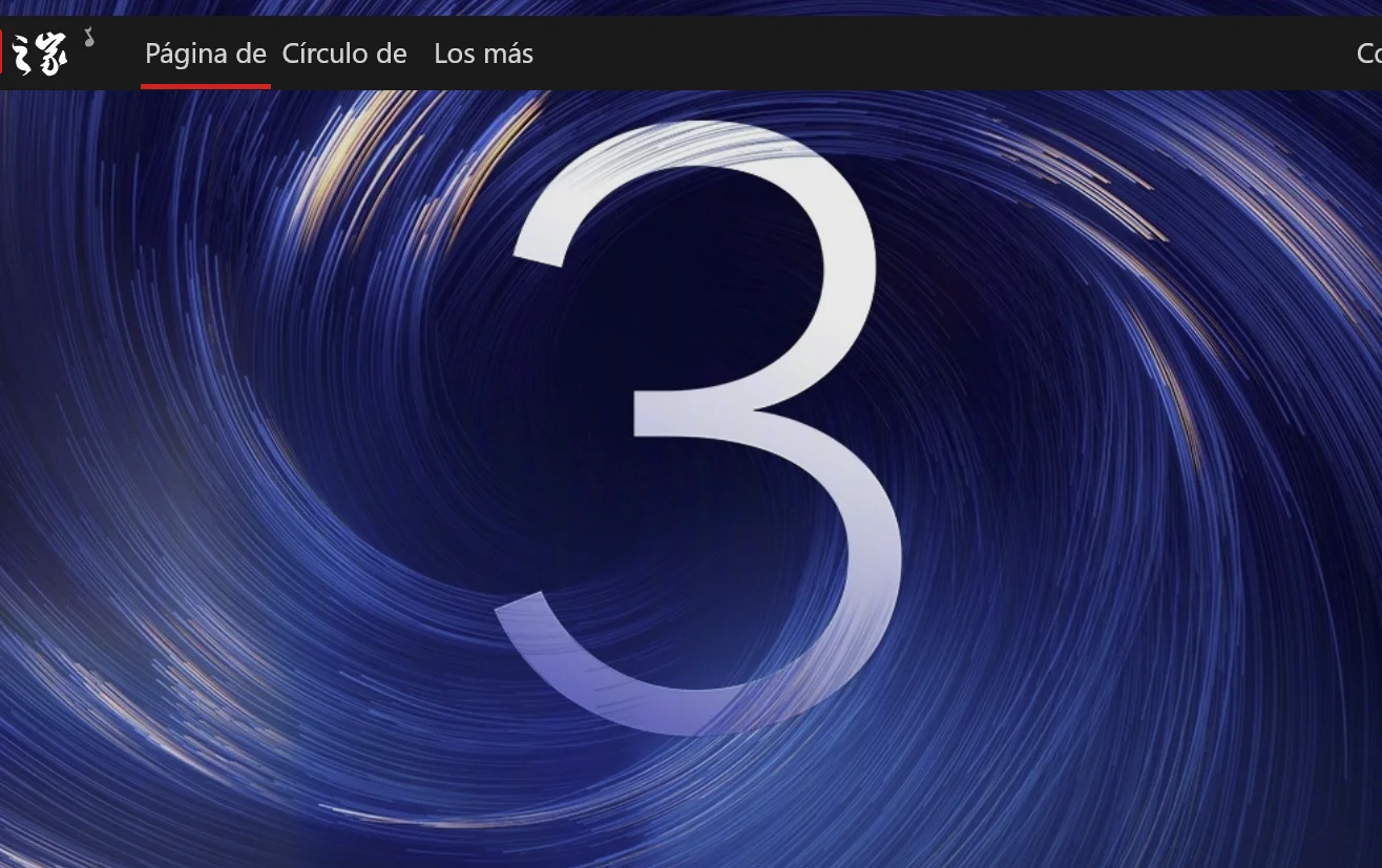 Xiaomi HyperOS 3 is Almost Here! 8 Lucky Devices Getting the First Taste – Are You Ready for What's Next?