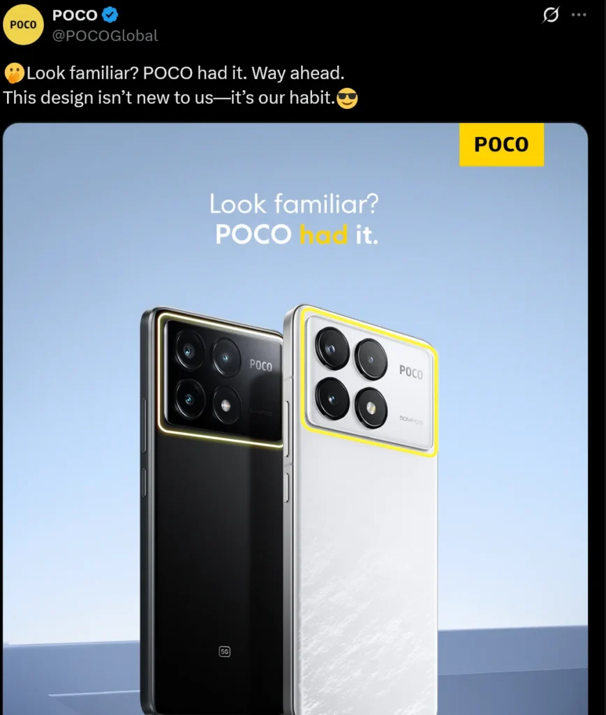 iPhone 17 POCO design - view 2