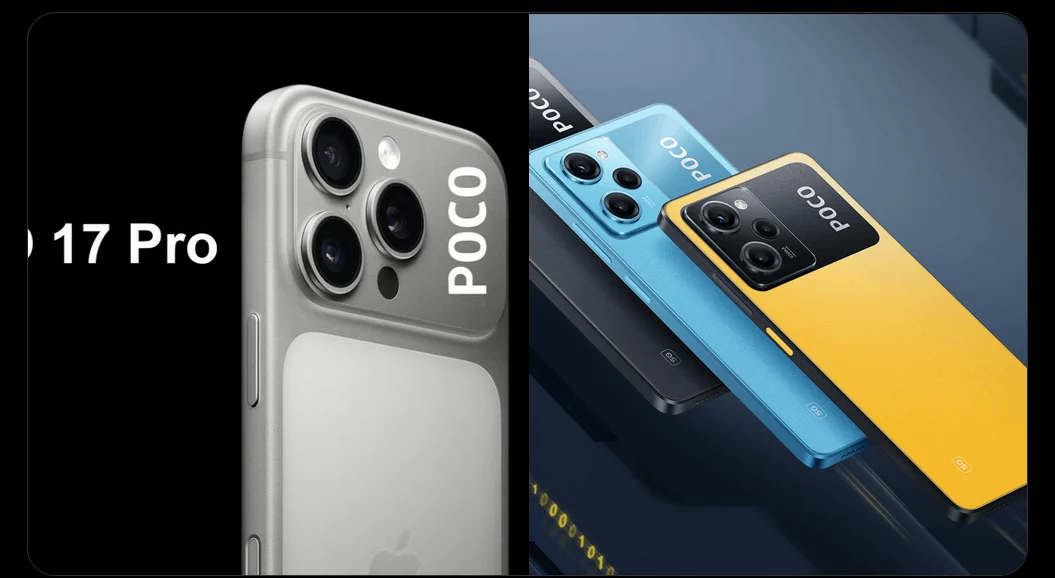iPhone 17 POCO design