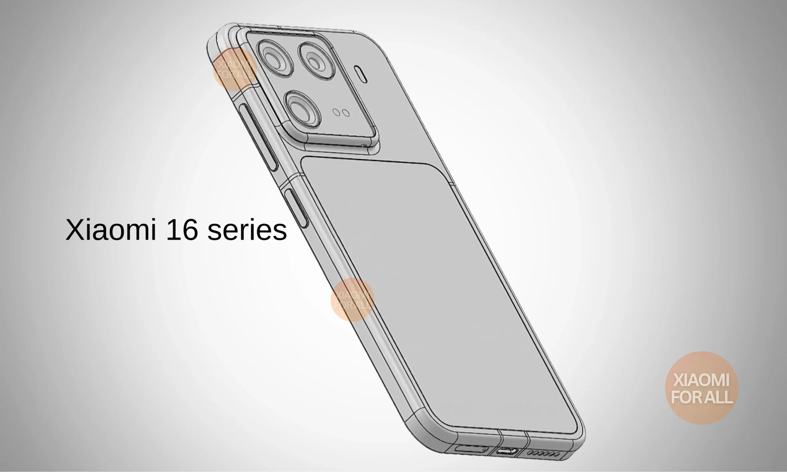 Xiaomi 16 series