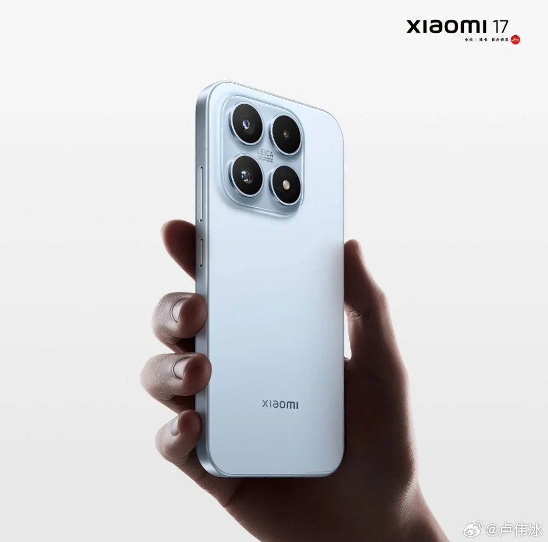 Xiaomi 17 leaks