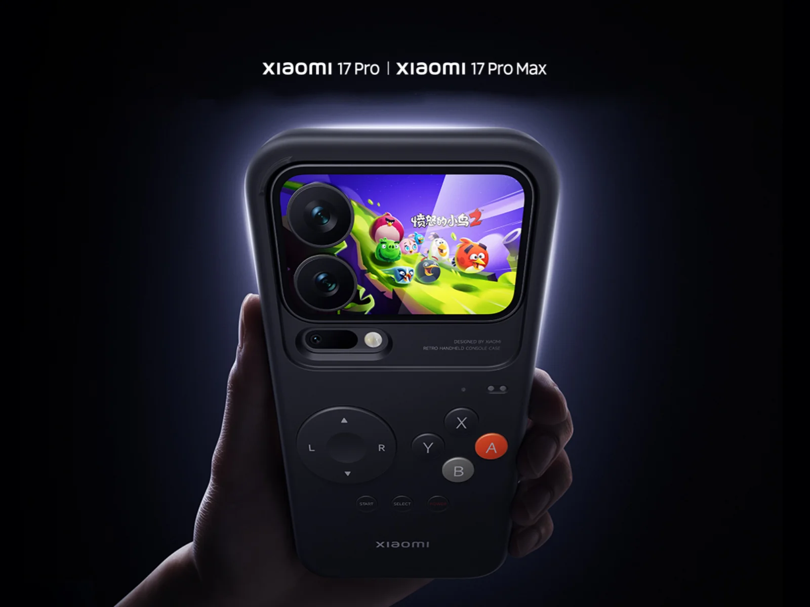 Xiaomi 17 Pro Max retro gaming