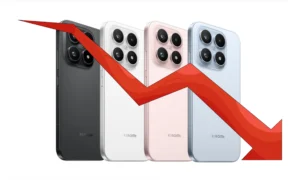 Xiaomi 17 shipments - detail 1