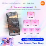 Xiaomi Creativity Competition - detail 1