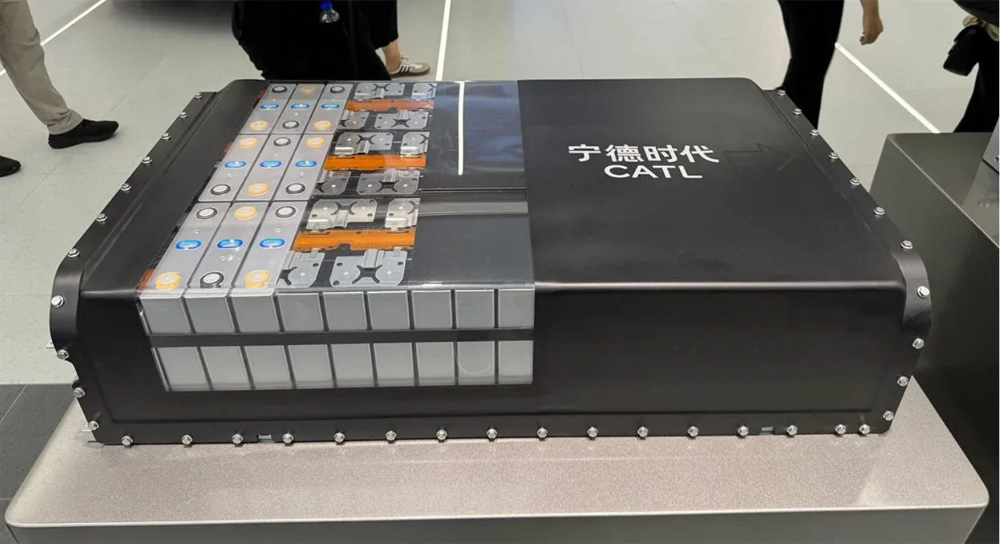 Xiaomi hybrid EREV