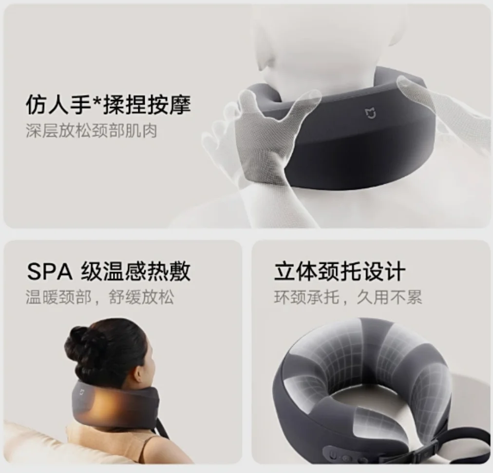 Xiaomi Mijia smart neck massager