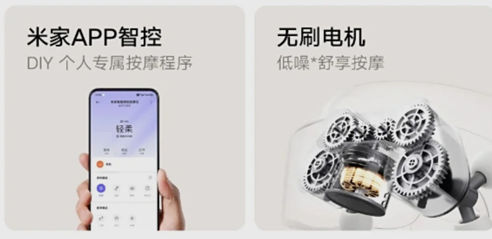 Xiaomi Mijia smart neck massager