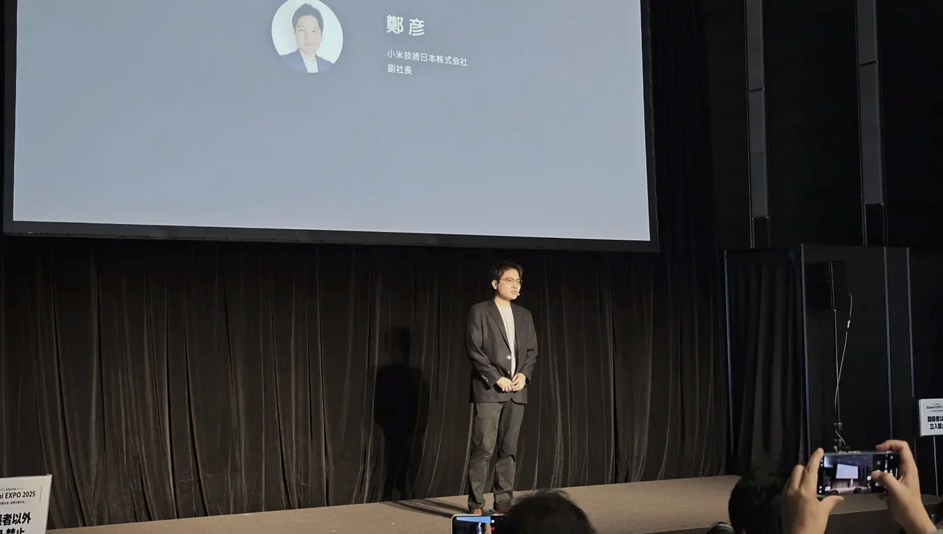 Xiaomi SU7 Ultra Japan