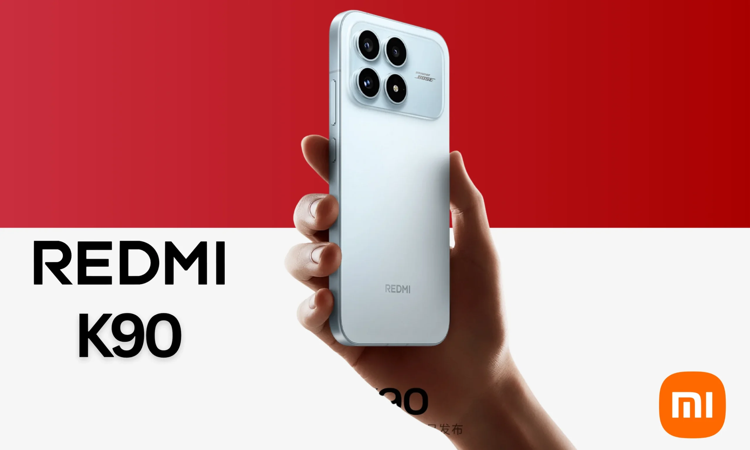 Redmi K90