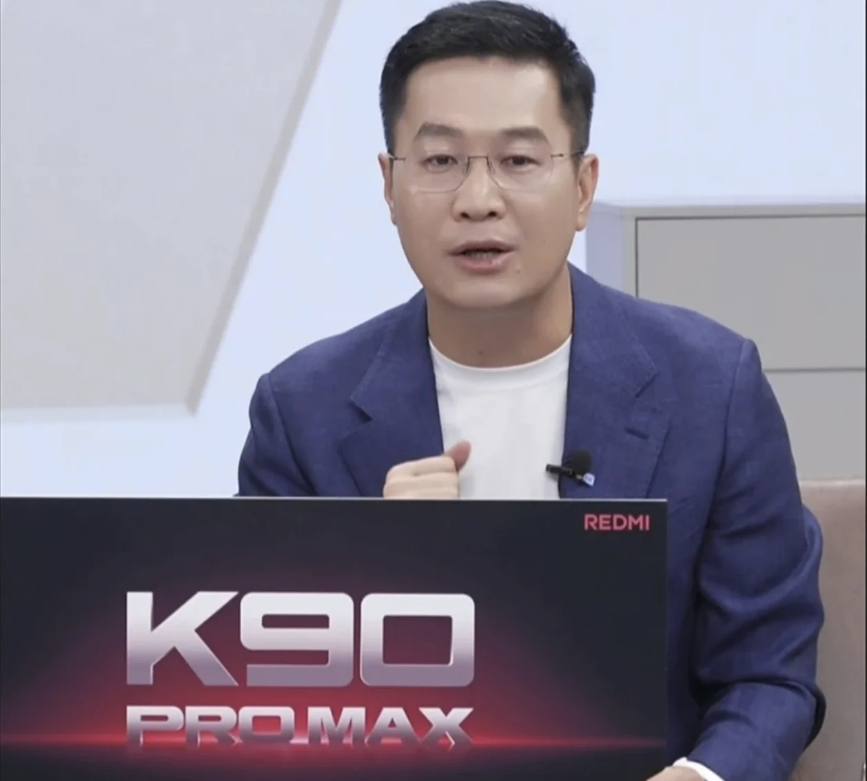 Redmi K90 Pro Max
